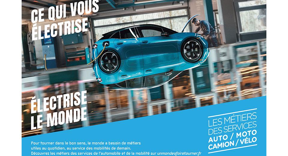 Visuel auto - Campagne Un monde à faire tourner 2024